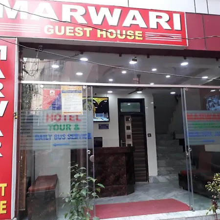 Hotel Marwari@New Delhi Railway Station